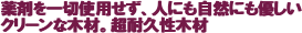 �G�N�X�e���A1