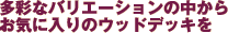 �G�N�X�e���A3